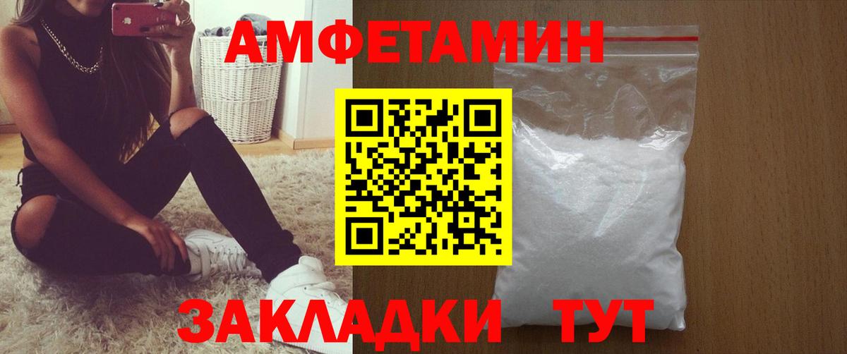 MDMA Орёл
