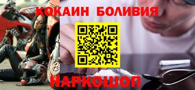 jwh Славянск-на-Кубани