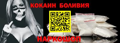 дживик Славгород