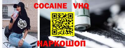 дживик Славгород
