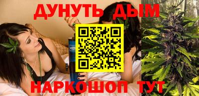 дживик Славгород