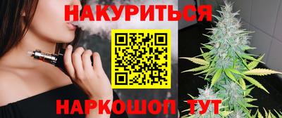 ECSTASY Сланцы