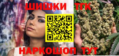 ECSTASY Сланцы