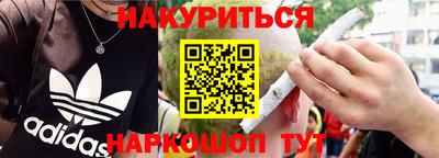 дживик Славгород