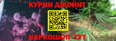 ECSTASY Сланцы