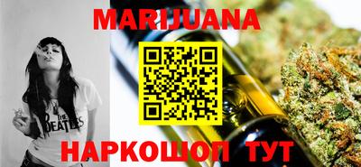 дживик Славгород