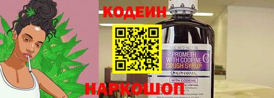 дживик Славгород