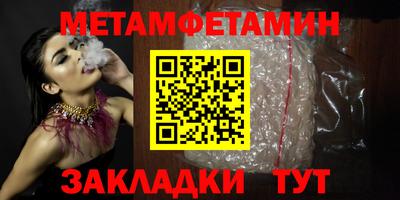дживик Славгород