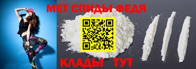 ECSTASY Сланцы
