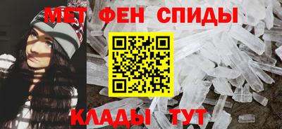 jwh Славянск-на-Кубани