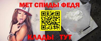 дживик Славгород