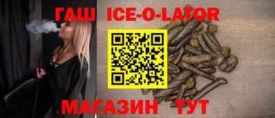 дживик Славгород