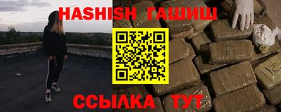 дживик Славгород