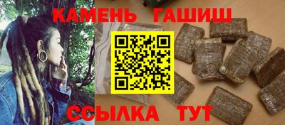 jwh Славянск-на-Кубани