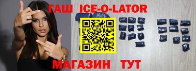 дживик Славгород