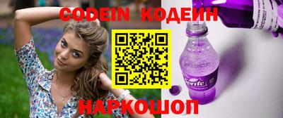 дживик Славгород