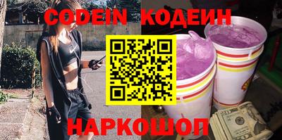 дживик Славгород